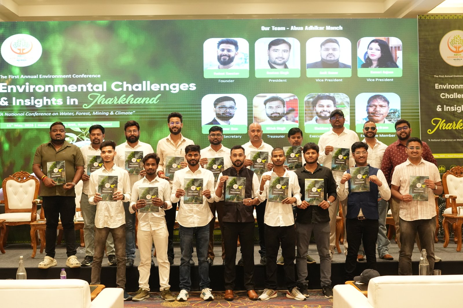 AAM State Environmental Conference & Leadership